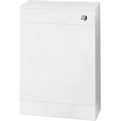 nuie Mayford Compact Floorstanding WC Unit with Concealed Cistern Gloss White 500mm