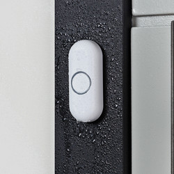 Byron Wireless Mesh Finish Doorbell Set