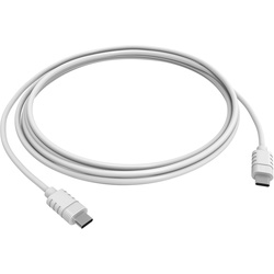 YALE OUTDOOR USB CABLE 