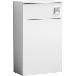 Nuie / nuie Arno Floor Standing WC Unit Only 500mm Gloss White