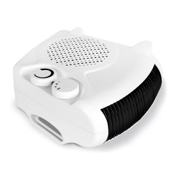 Rhino Upright/Flat Fan Heater