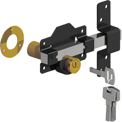 GateMate / GateMate Premium Long Throw Lock Double Locking 70mm