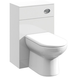 nuie Mayford Compact Floor Standing WC Unit Gloss White 500mm