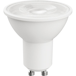 Integral LED Max Efficiency GU10 Bulb 2.2W Warm White 350lm