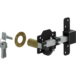 GateMate Premium Long Throw Lock Single Locking 70mm