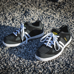 stanley work trainers