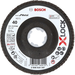 Bosch Angled Flap Disc 115mm x 40G X-LOCK 