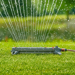 Gardena Oscillating Sprinkler AquaZoom