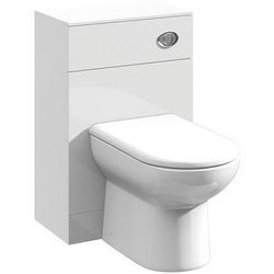 nuie Mayford Compact Floor Standing WC Unit Gloss White 600mm