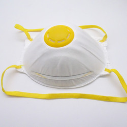 FFP2 Moulded Valved Disposable Face Mask | Toolstation