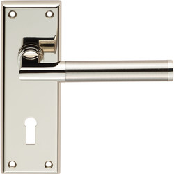 Serozzetta Serozzetta Sessanta Door Handles Lock Polished / Satin Nickel - 56273 - from Toolstation
