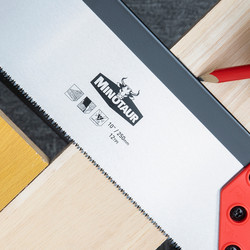 Minotaur Tenon Saw