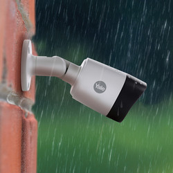 Yale 1080P Essentials CCTV System