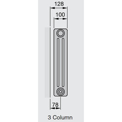 Arlberg 3-Column Horizontal Radiator
