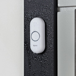 Byron Wireless Doorbell Set