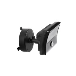 28W PIR LED Floodlight IP65