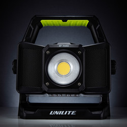 Unilite SP-4500 Rechargeable Speaker Site Light