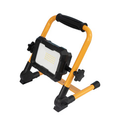 Wessex Electrical / Wessex Rechargeable Work Light 20W