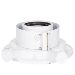 Glowworm / Glow-worm Energy Vertical Flue Adaptor 60/100mm