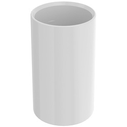 D-Line / D-Line Speedway PVC Conduit Coupler 25mm White