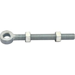 Lockworks / Lockworks Metal Gate Adjustable Eye 254mm