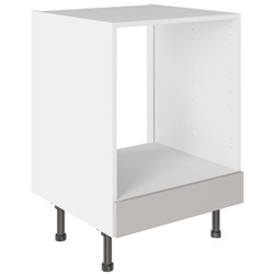 Kitchen Kit / Kitchen Kit Slab Oven Base Kitchen Cabinet Supergloss Light Grey 600mm