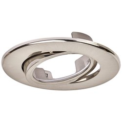 Aurora / Aurora Adjustable Bezel for R6 Wattage and CCT Switchable Fire Rated IP65 Downlight Satin Nickel
