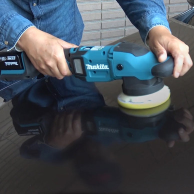 Makita