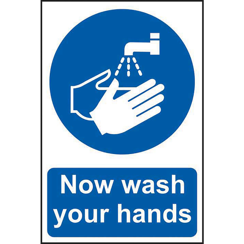 'Now Wash Your Hands' Wall Sign