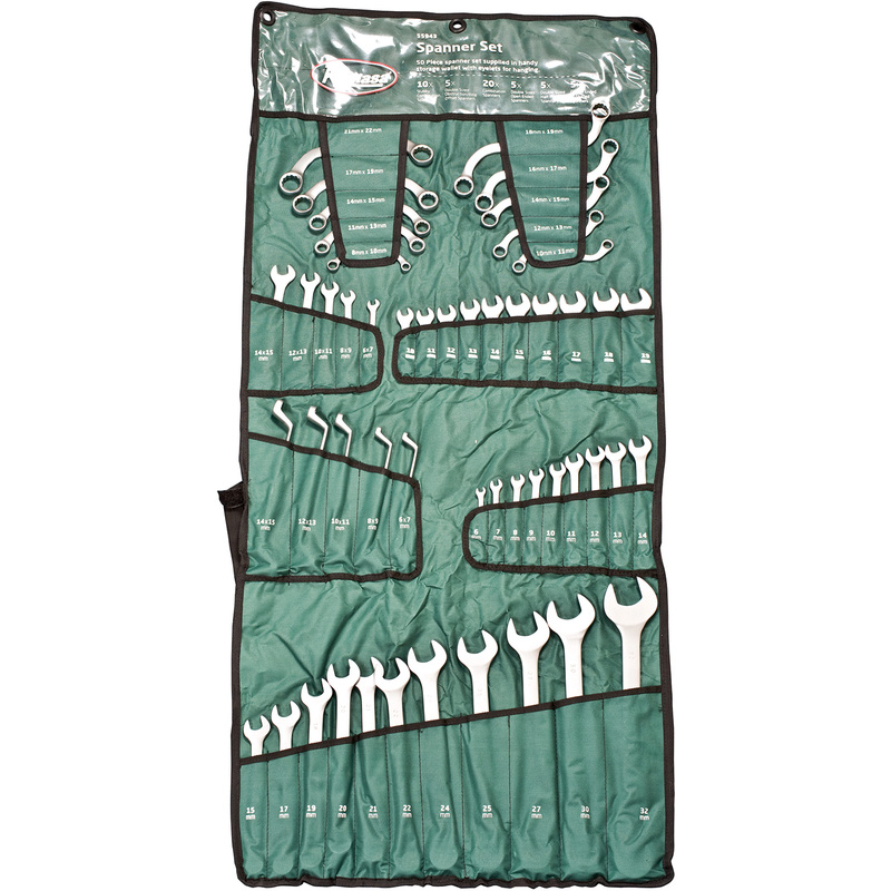 Kamasa Assorted Spanner Set 50 Piece Toolstation